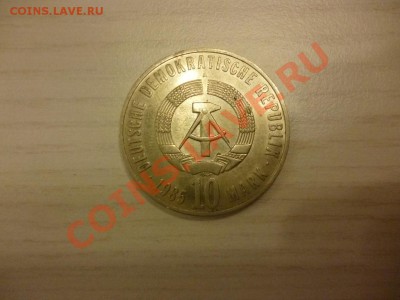 ГДР 40 лет Победы 10 марок (аналог советского рубля) 09.01 - P1000156.JPG