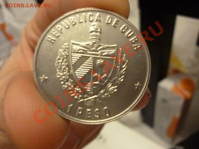 Куба 1 песо Год Мира (аналог советского рубля) 09.01 - P1000165.JPG
