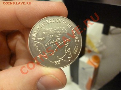 Куба 1 песо Год Мира (аналог советского рубля) 09.01 - P1000164.JPG