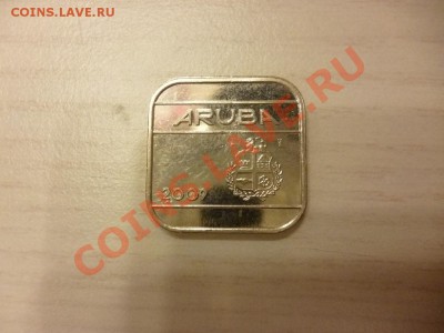 Куплю красивые, интересные и экзотиеские монеты любых стран! - P1000147.JPG