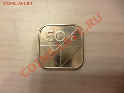 Куплю красивые, интересные и экзотиеские монеты любых стран! - P1000146.JPG
