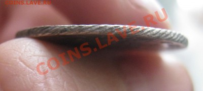 Полуполтинник 1796, подлинность - IMG_3764_cr