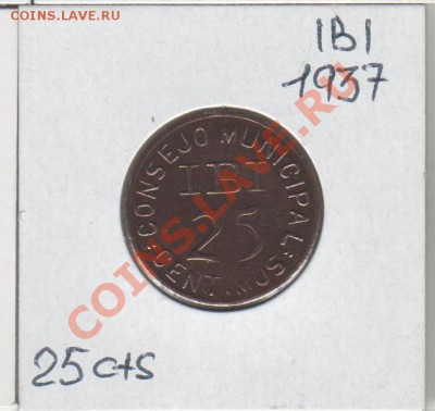 25 сент.испания 1937 аликантэ - jre 001 - copia (6)