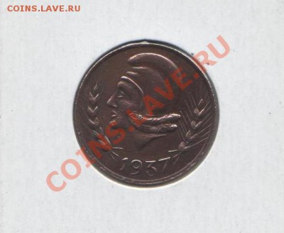 25 сент.испания 1937 аликантэ - yre1 001 - copia (6)