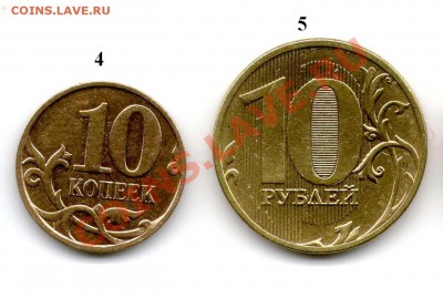 2 руб 2007 ммд - брак или разновидность? - Скан 283