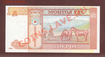 --5-ТУГРИКОВ.2008.ПРЕСС.--до.8.1.13-22:00 МСК. - 5-ТУГРИКОВ.1
