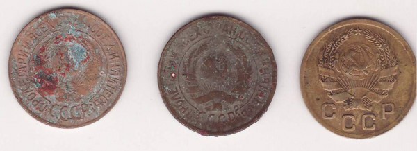 2коп., 3коп., 5коп., - 1924г. до 23.09.08 - 1-26,30,35a.JPG