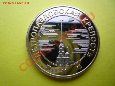 Петропавловская крепость - жеон1