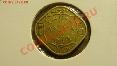 2 анны 1942 до 08.01. в 22:00 - DSC00214.JPG