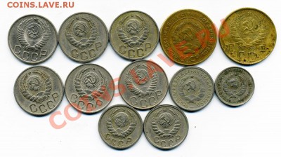 Подборка монет 1921-1975 на оценку. - 4