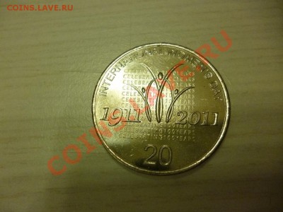 Необычные (не самые стандартные) иностранные монеты - P1000168.JPG