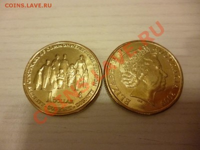 Необычные (не самые стандартные) иностранные монеты - P1000167.JPG