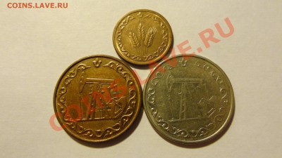 Татарстан 3 разных жетона до 08.01. в 22:00 - DSC00512.JPG