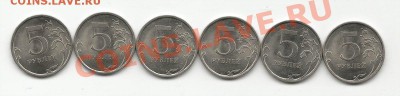 5 р. 2010 года спмд - 5р2010Бвинет