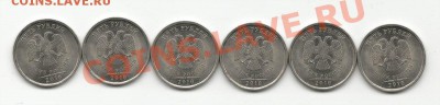 5 р. 2010 года спмд - 5р2010Авинет