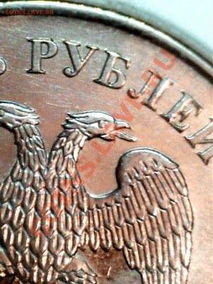 5 рублей 2010 ММД 3.2Ж До 22.00Мск 8.01.13г. - 130105234155870065515