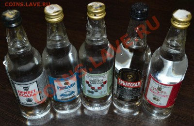 Алкоминимализм. Просто решил поделиться ) - 4 (2).JPG