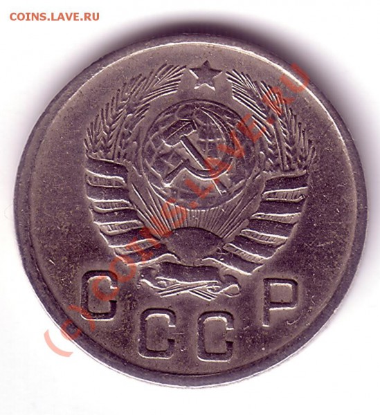 10 копеек 1944(оцените) - Untitled-Scanned-04