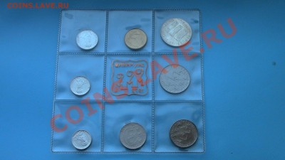 МОНЕТЫ МИРА (пополняемая) - IMG_0417.JPG