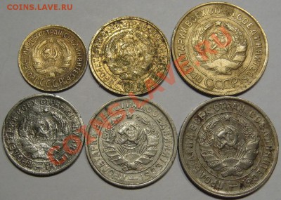 С рубля.Погодовка 1933.Не плохая. до 12.01 в 22-00 мск - IMG_1448.JPG