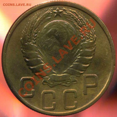 5 копеек 1945г.бонус-5к 1936г. до 11.01.2013г 22.00мск - img965