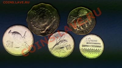 МОНЕТЫ МИРА (пополняемая) - IMG_1052.JPG