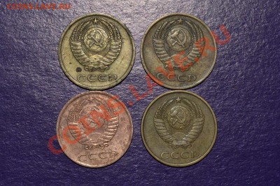 3коп. 1973-91 и  20коп. 1961-91г.г. - 3к 1973-79(2)