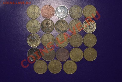 3коп. 1973-91 и  20коп. 1961-91г.г. - 3к 1980-89
