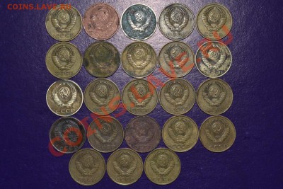 3коп. 1973-91 и  20коп. 1961-91г.г. - 3к 1980-89(2)