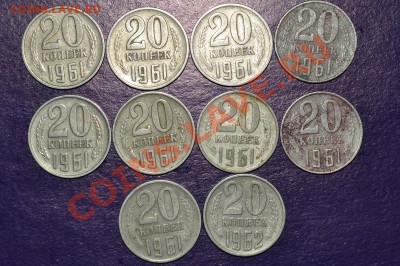 3коп. 1973-91 и  20коп. 1961-91г.г. - 20к1961-62