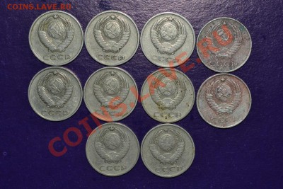 3коп. 1973-91 и  20коп. 1961-91г.г. - 20к1961-62(2)