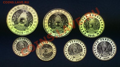 МОНЕТЫ МИРА (пополняемая) - IMG_1102.JPG