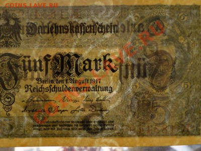 --ГЕРМАНИЯ.5-МАРОК.1917.ПРЕСС--до.9.1.13-22:00 МСК. - DSC00167.JPG