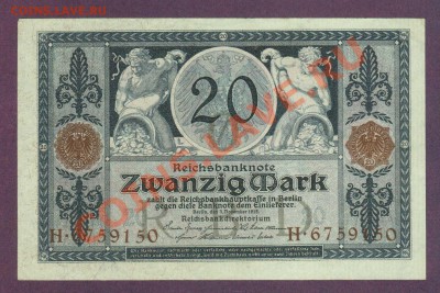 --ГЕРМАНИЯ.20-МАРОК.1920.ПРЕСС.--до.9.1.13-22:00 МСК. - 20-МАРОК.1920.-150