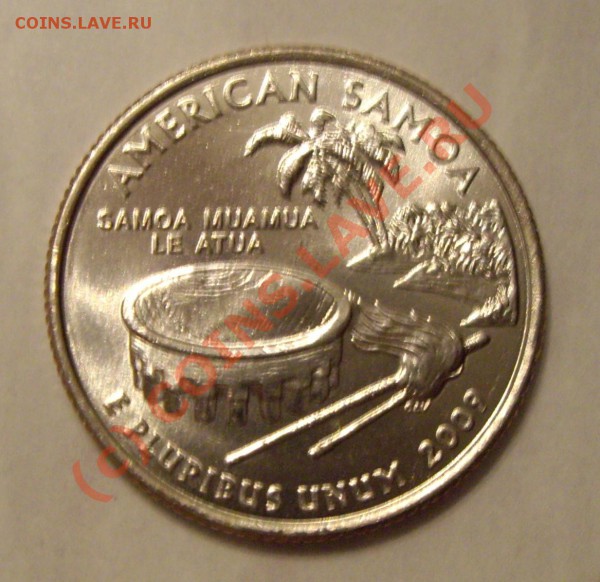 Шпицберген 1993г. Комплект... - IMGP4836.JPG