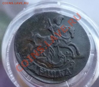Полушка 1785км.Окончание-7 января  в 22.00 - P1090123.JPG