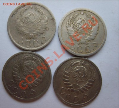 15 коп. 1935-40,44,48,49 г. до 8.01.13 в 22:00 по Москве - S8300202.JPG