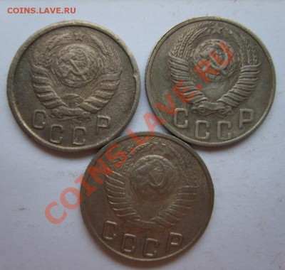 15 коп. 1935-40,44,48,49 г. до 8.01.13 в 22:00 по Москве - S8300206.JPG