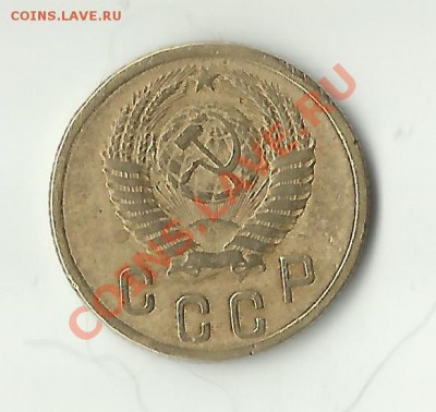 2 копейки 1954 года. Помогите в оценке - 12