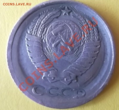 10 Копеек  1980г. - DSCF6989.JPG
