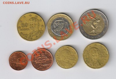 ГРЕЦИЯ набор монет от 1 цента до 2 Евро до 05.01.2013г 21-00 - 6 монет ГРЕЦИЯ