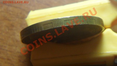 10руб.2012г. вопрос по гурту. - 5