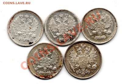 10 копек 1902.1914.1916 + бонус 50 пенни 1915 - img644