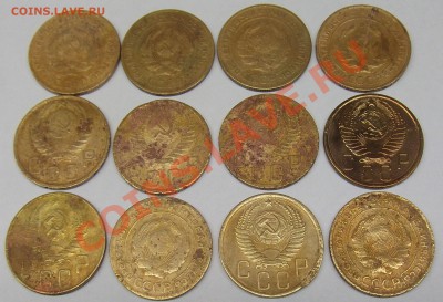 дюжина 5 коп до 1961 - 5 коп (2).JPG