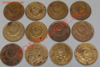дюжина 2 коп. до 1961 г - 2 коп (1).JPG