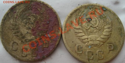 2 копейки 1937 разновидности - Изображение 1694