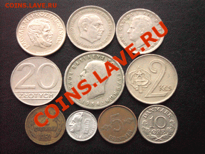 35 разных монет. Окончание 6 января в 22.00мск - 3983