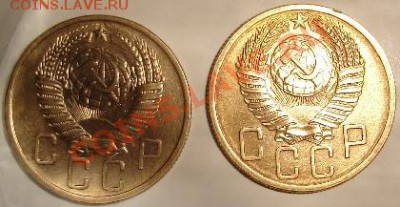монеты советов - 1357470480-81988dd7743b996a28951d1ce77b407e