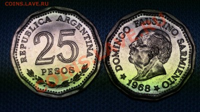 МОНЕТЫ МИРА (пополняемая) - IMG_1130.JPG