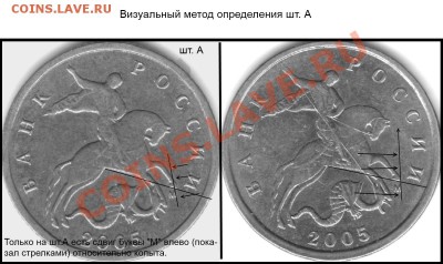 10 к помогите в определение - 10к2005 4л